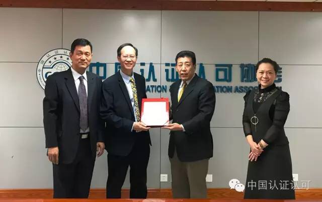 CCAA Auditor certificate presentaion