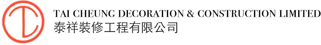 Tai Cheung Decoration and Construction Ltd