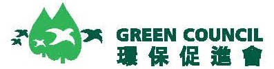 Green Council