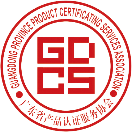 广东省产品认证服务协会